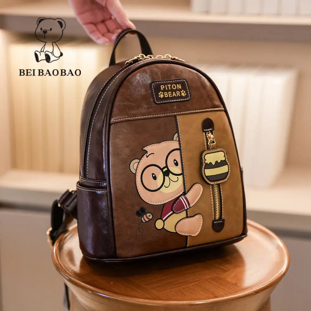 Brown PU Leather Backpack - Brown
