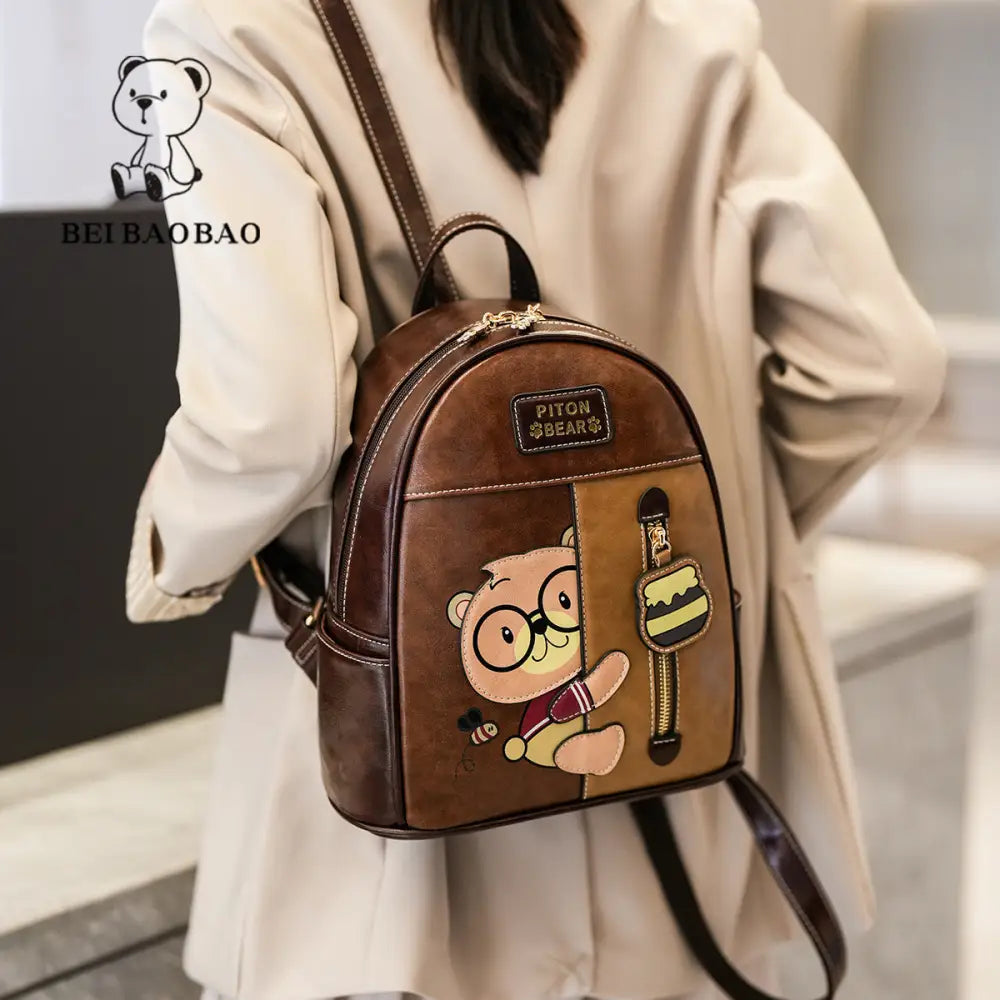 Brown PU Leather Backpack - Brown