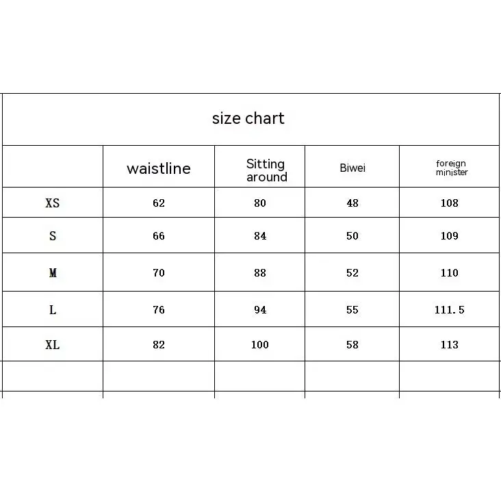 EuroChic Women’s High Waist Slim Fit Jeans