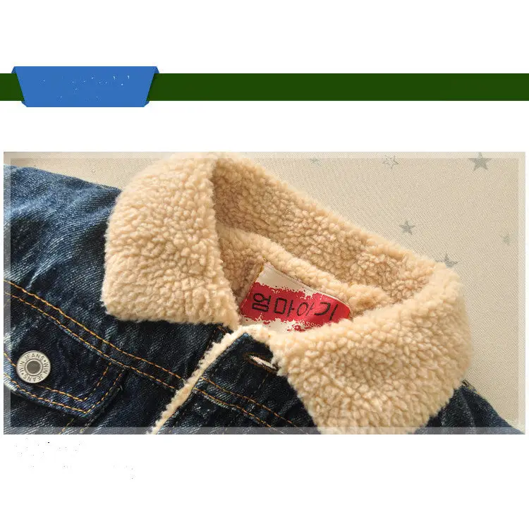SnugPaws: Cozy Fur Baby Jacket