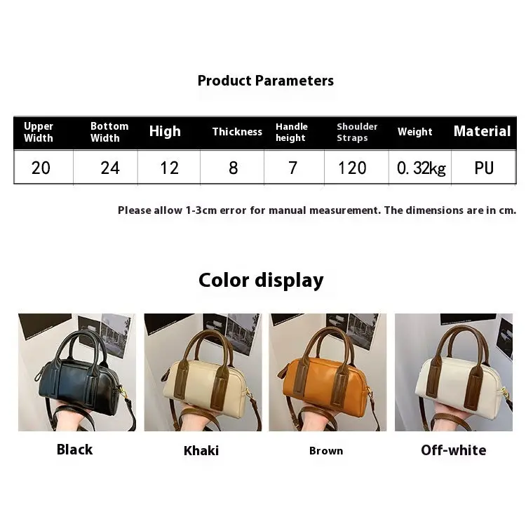 Soft PU Street Trend Single Shoulder Handbag Multiple Colors