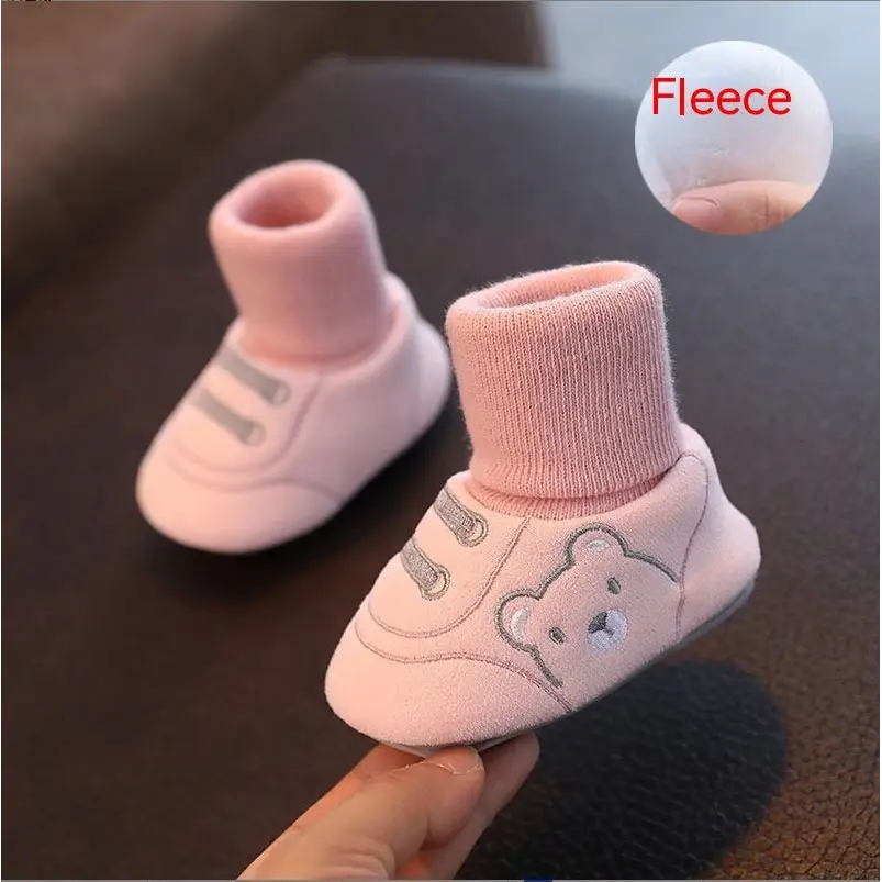 TinyTreads Non-Slip Baby Shoes - Pink With Velvet Lining Thick / Inner Length 11cm
