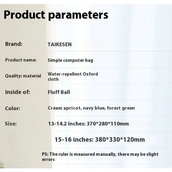 ColorFlex Oxford Laptop Sleeve 13-15 Variety - LauBelle