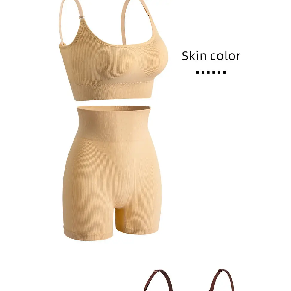 NudeFit Sports Bra with Breathable High-Quality Fabric - LauBelle