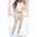 ChicFlex Sport Set with Stand Collar and Slim Fit Trousers - LauBelle Brand