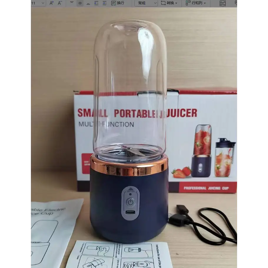 High Power 140W Juicer with 400mL Capacity and Fast Motor - LauBelle