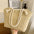 Floral Lace Straw Tote - Women's Trendy Shoulder Bag - LauBelle Brand
