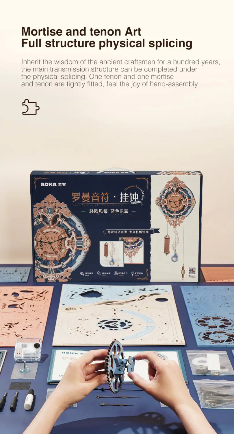 Robotime ROKR Romantic Notes Wall Clock 3D Wooden Puzzle Model