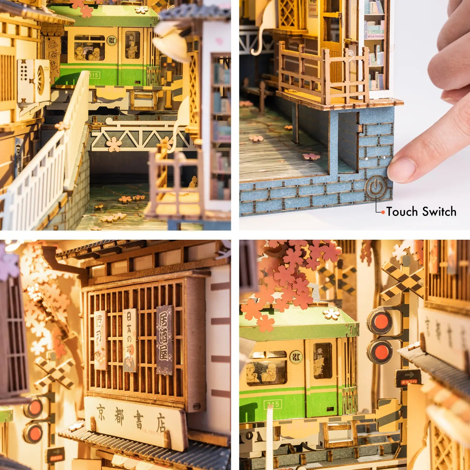 TGB01 Sakura Densya Model Kit 340 Pieces for Ages 14 and Up