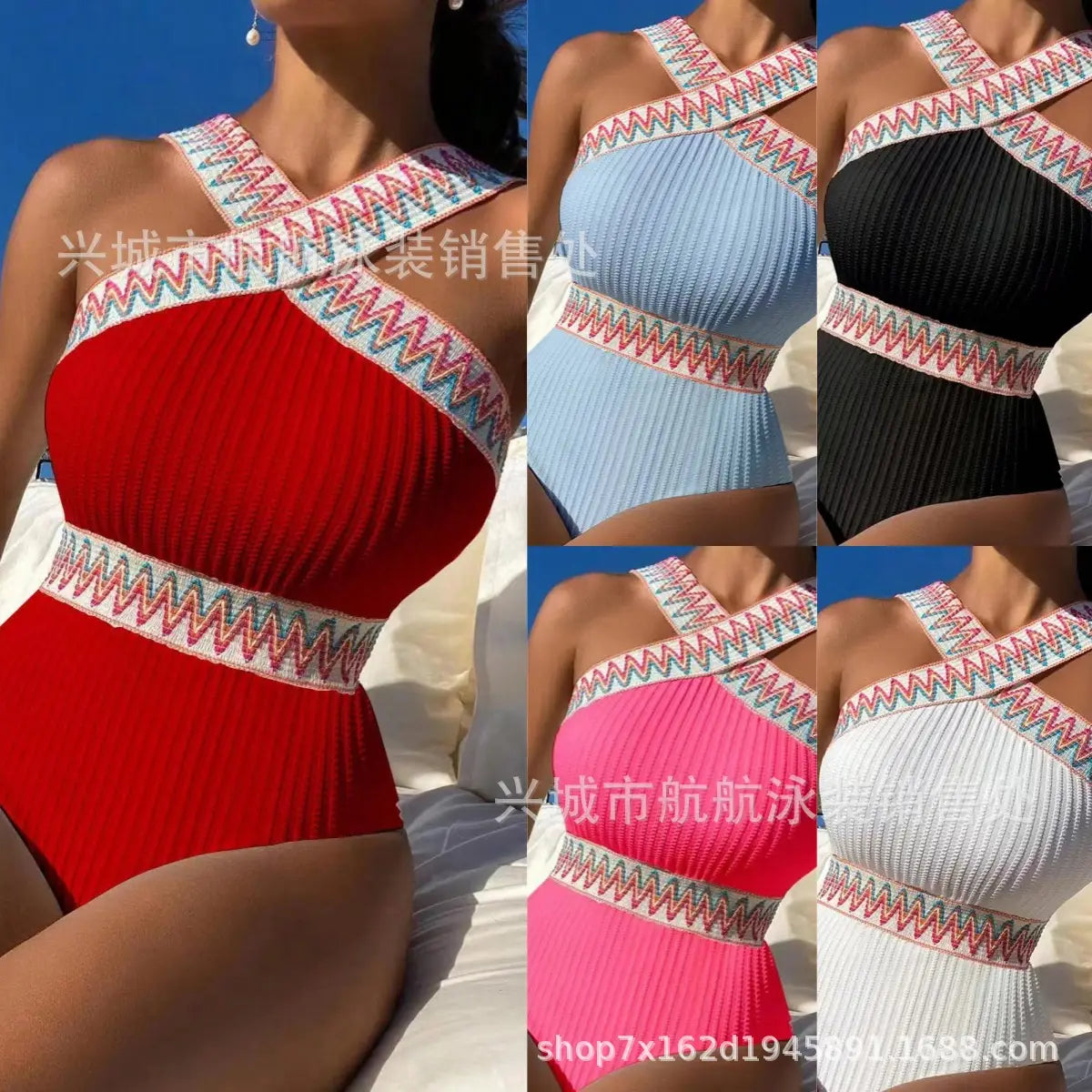 European And American Split Swimsuit