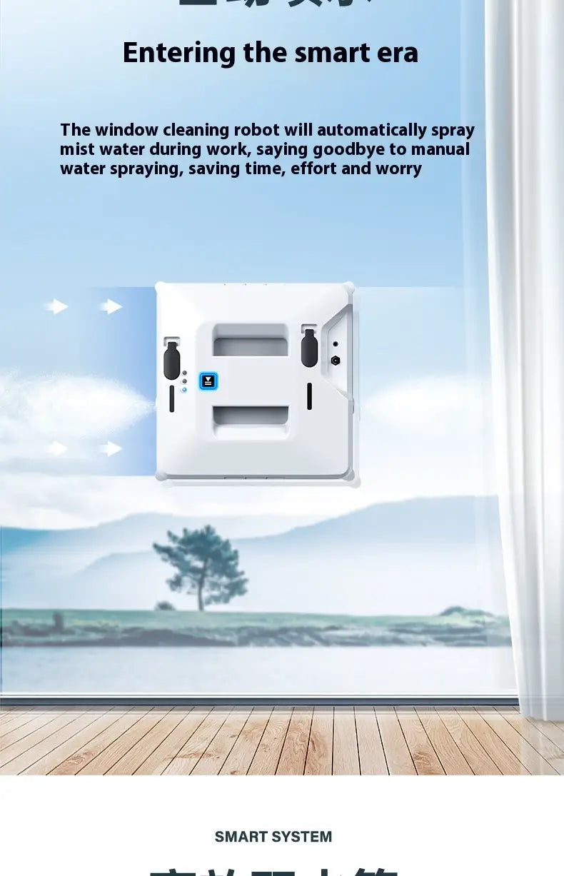 Universal Standard Plastic Window Cleaner Set