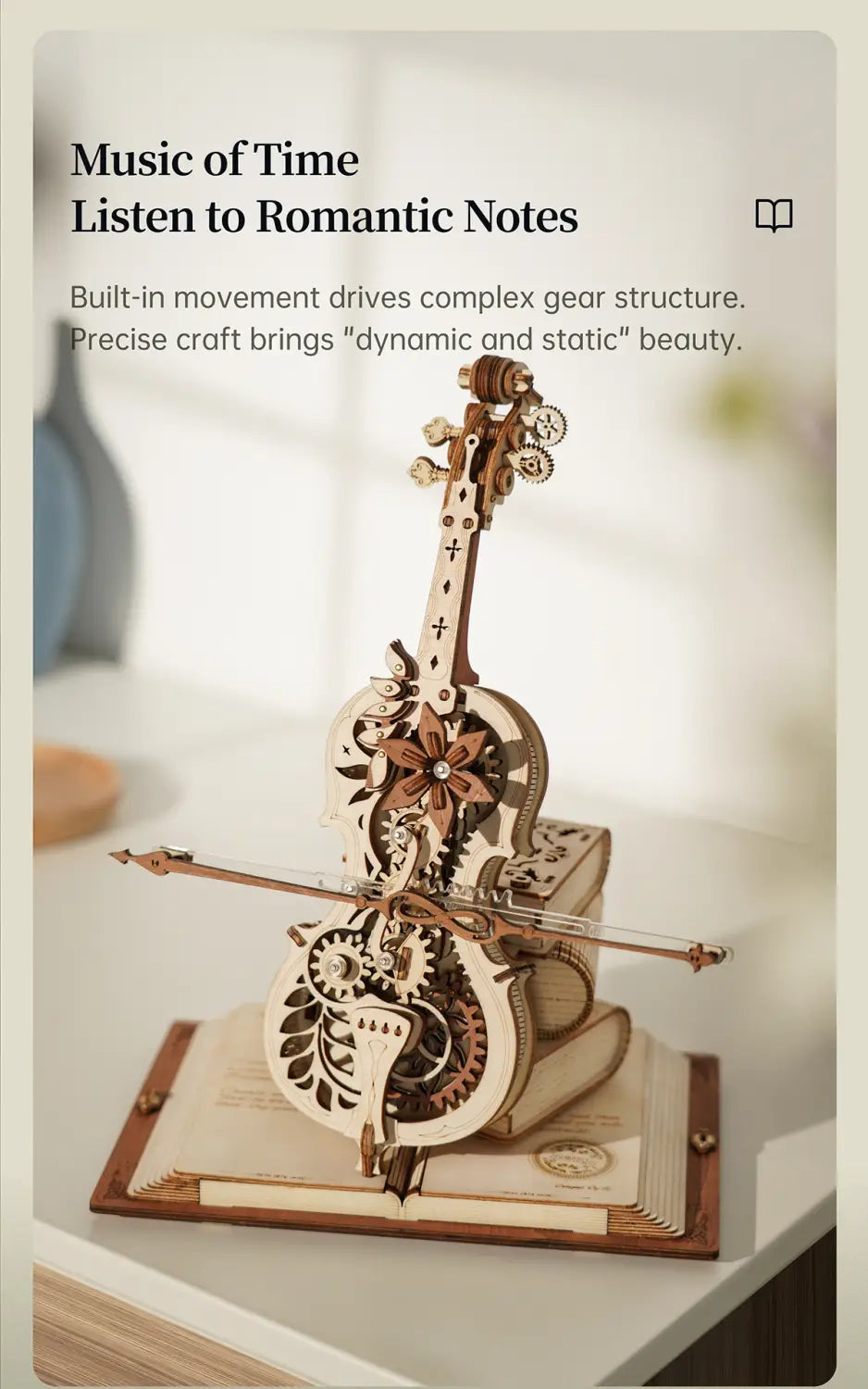 Retro Cello Music Box Puzzle with European Engraving and Floral Detail