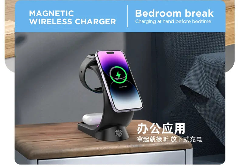 Magnetic Wireless Charger with RGB Lighting and Foreign Body Detection