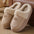CozySuede Women’s Indoor Plush Winter House Slippers - LauBelle Brand