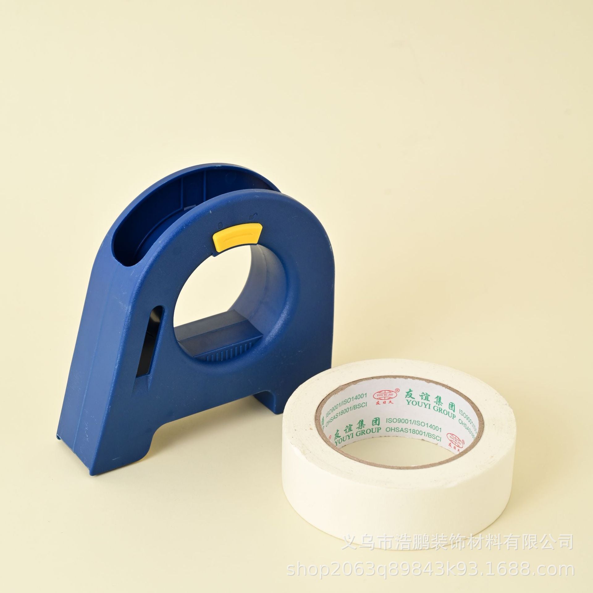 Masking Tape Paste Artifact Paper Tape Dispenser Home Decoration - LauBelle