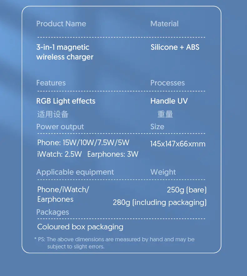 Magnetic Wireless Charger with RGB Lighting and Foreign Body Detection