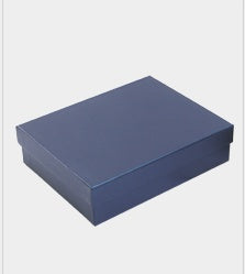 Celestial Charm: White Gift Box Packaging