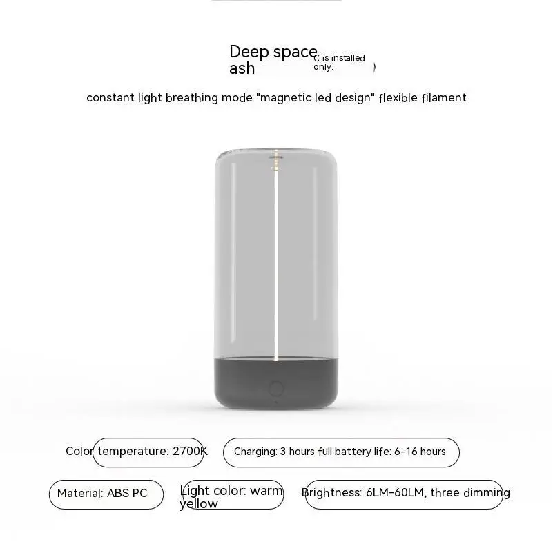 Adjustable Dual Mode Touch Control Night Light Dark Grey / USB