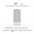 Adjustable Dual Mode Touch Control Night Light White / USB