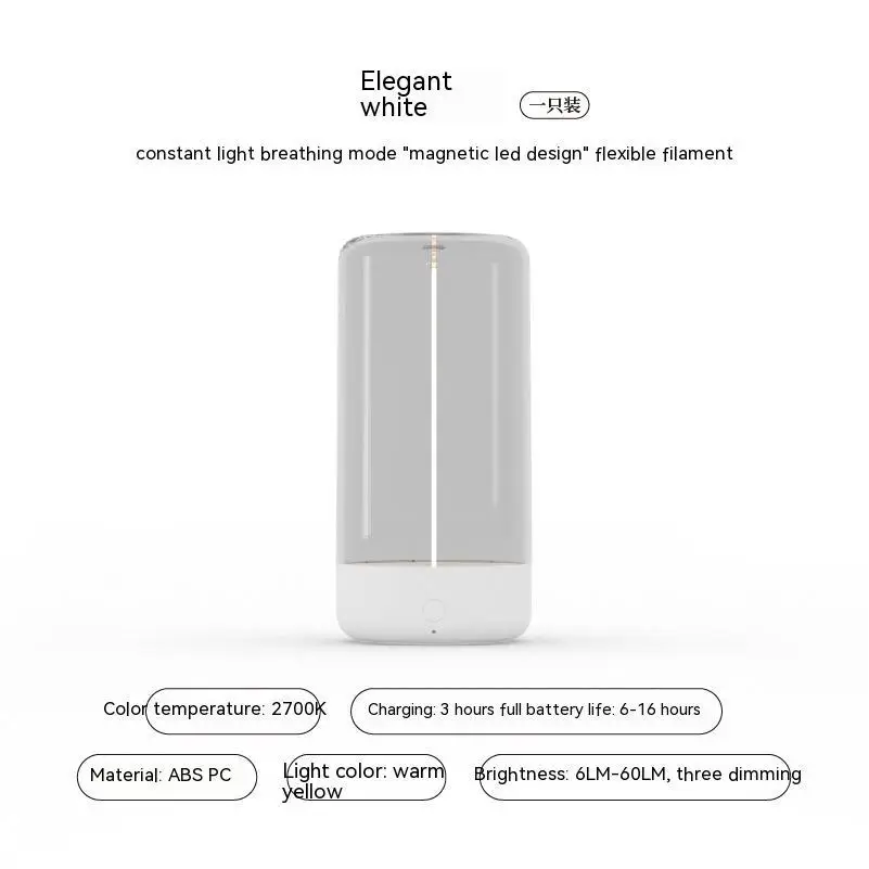 Adjustable Dual Mode Touch Control Night Light White / USB