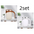 Automatic Self Stirring Coffee Mug with Leakproof Design Suit2pcs