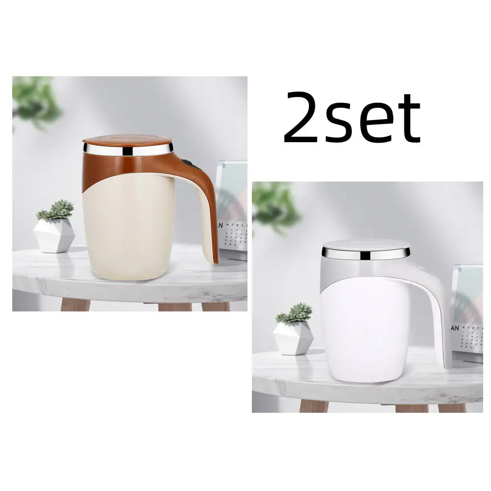 Automatic Self Stirring Coffee Mug with Leakproof Design Suit2pcs