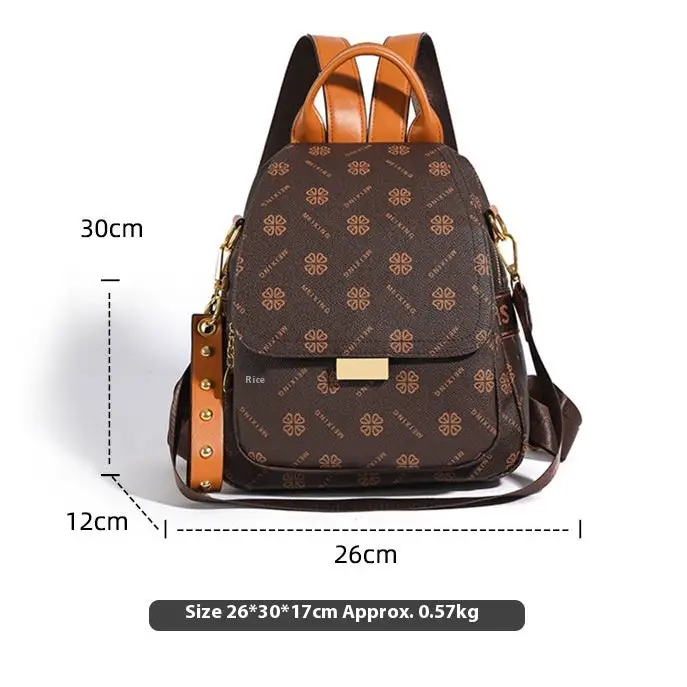 Brown PU Shoulder Bag with Letter Stitching and Multiple Pockets - Brown