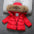 CozyCloud Unisex Baby Down Jacket - Red / 110cm
