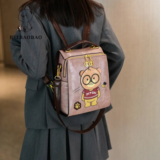 Creamy White and Pink Retro PU Backpack with European American Design