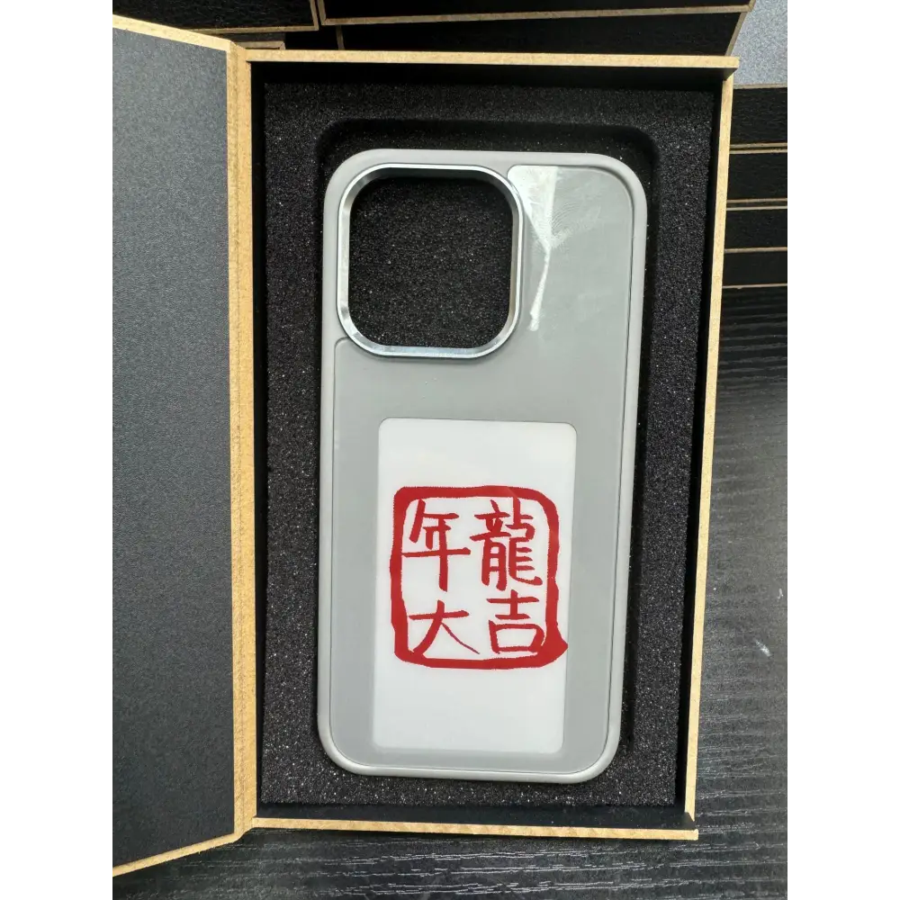 Customizable NFC Phone Case with INKZONE App Image Projection