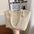 Floral Lace Straw Tote - Women's Trendy Shoulder Bag - LauBelle Brand