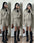 ChicKnit Women's 2-Piece Sweater & Skirt Set - LauBelle Brand