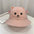 KittenFrog SunBab Pot Hat - Pink