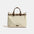 Medium Nylon Tote Bag with Open Pocket in Multiple Colors - Beige White / 35X11X28cm