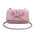 Medium PU Flap Shoulder Bag with Multiple Compartments - Pink
