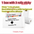 Phomemo T02 Mini Inkless Pocket Printer with Extensive Question Banks Printer paper 3pcs / USB