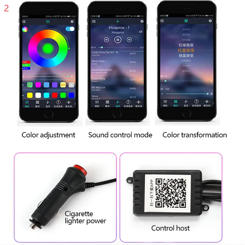 RGB Interior Car Light Strips with Customizable Installation 2style