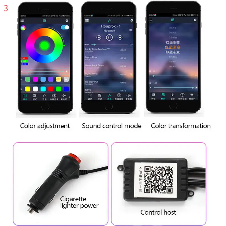 RGB Interior Car Light Strips with Customizable Installation 3style