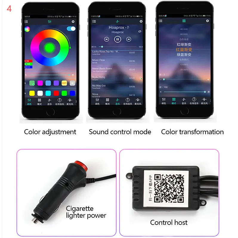 RGB Interior Car Light Strips with Customizable Installation 4style