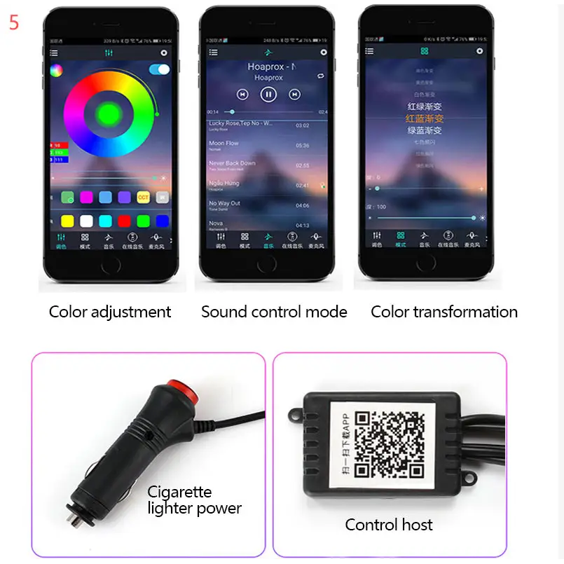 RGB Interior Car Light Strips with Customizable Installation 5style