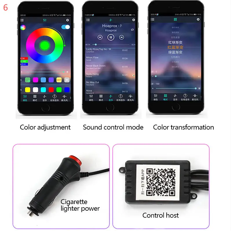 RGB Interior Car Light Strips with Customizable Installation 6style