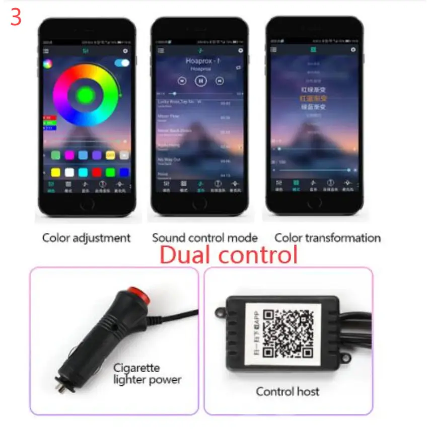 RGB Interior Car Light Strips with Customizable Installation Dual control 3style