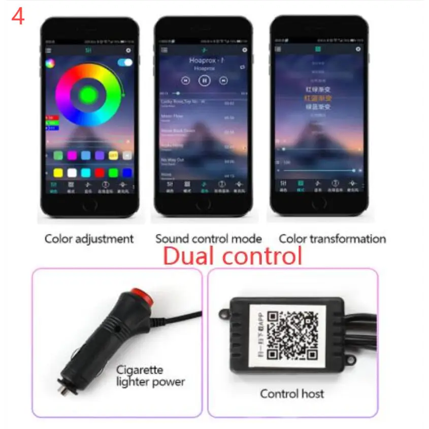 RGB Interior Car Light Strips with Customizable Installation Dual control 4style