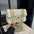 Rhombus Chain Bag Pro - Beige