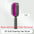 Self Cleaning Hairbrush with 3D Air Cushion for Healthy Hair Rose red Pressed Hair Removal