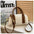 Soft PU Street Trend Single Shoulder Handbag Multiple Colors - Beige