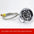 Stainless Steel One Hand Cup Rinser with High Pressure Nozzle White set