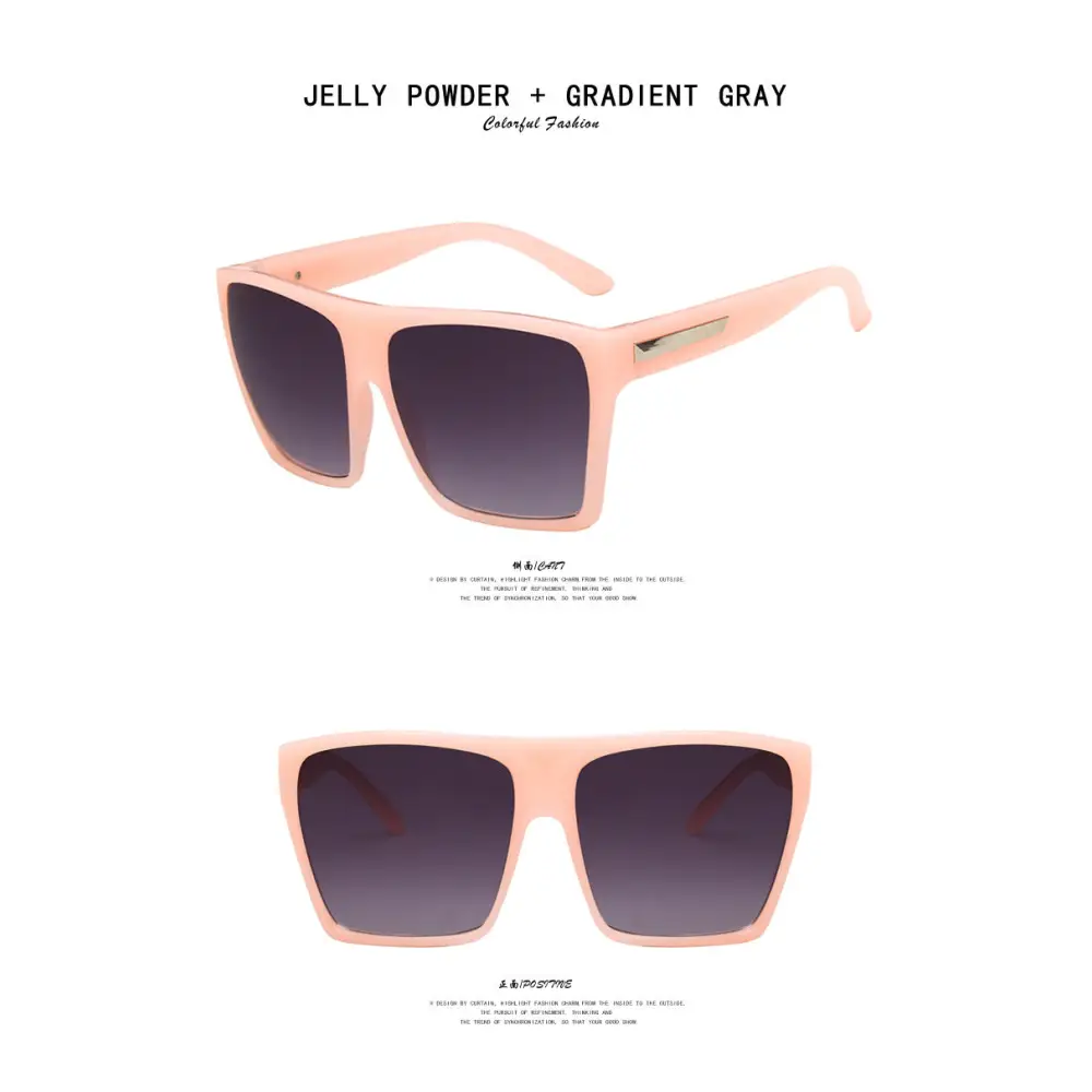 SunFrame Custom XL: Personalized Large Rim Shades - Jelly Pink Gray