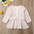 Tiny Wind Suit Dress Set - Pink / 130cm