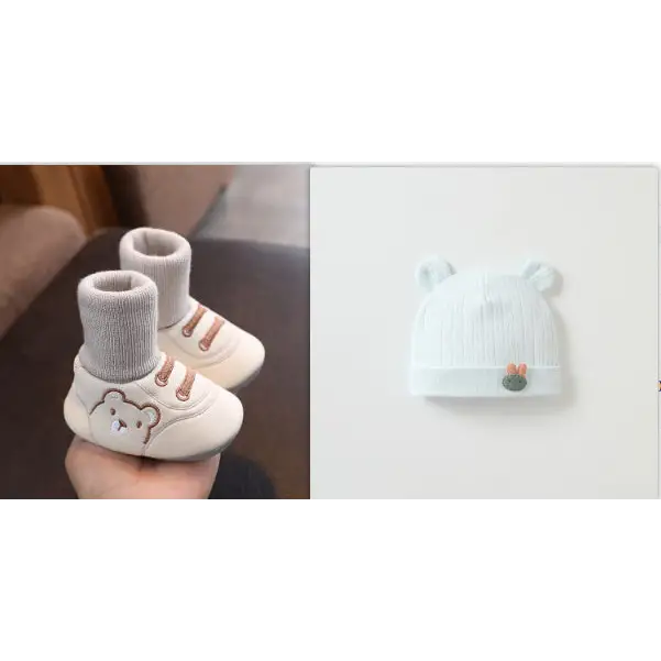 TinyTreads Non-Slip Baby Shoes - Spring cotton khaki color set / Inner Length 11cm